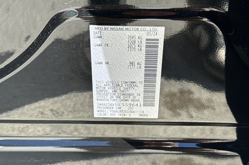 2025 Nissan Leaf S