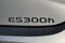 2025 Lexus ES 300h