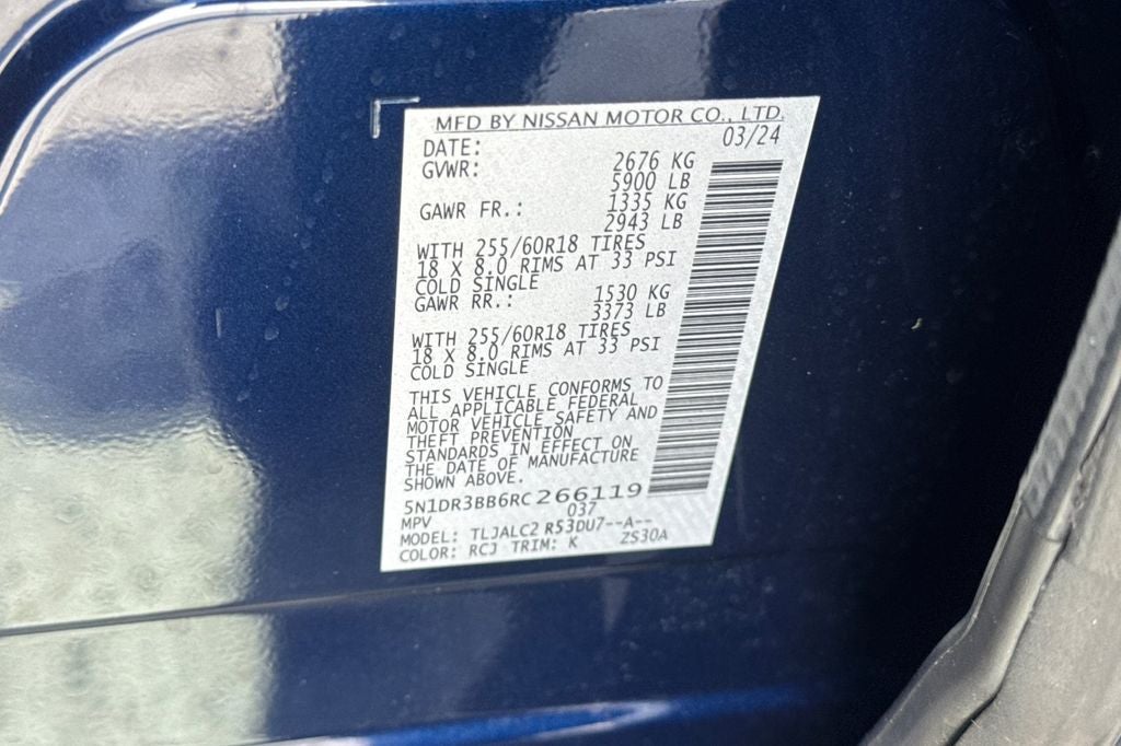 2024 Nissan Pathfinder SV