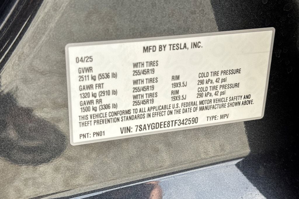 2026 Tesla Model Y Long Range
