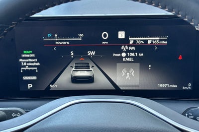 2023 Nissan Ariya ENGAGE