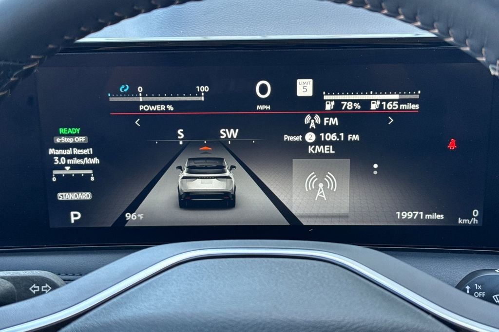 2023 Nissan Ariya ENGAGE