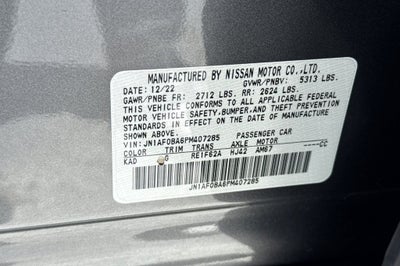 2023 Nissan Ariya ENGAGE