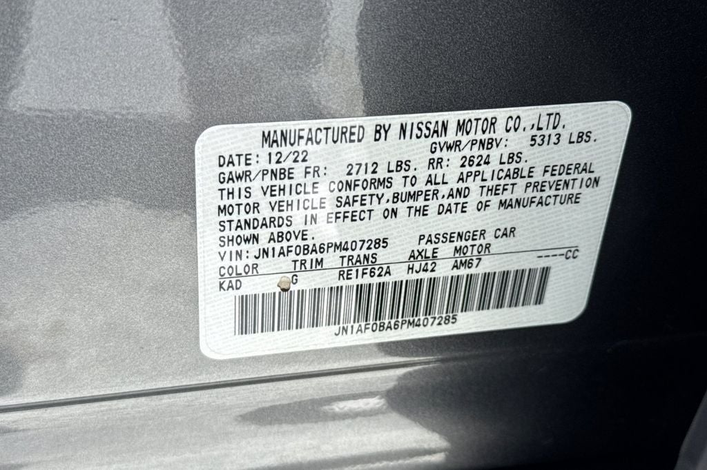 2023 Nissan Ariya ENGAGE