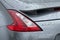 2020 Nissan 370Z Sport