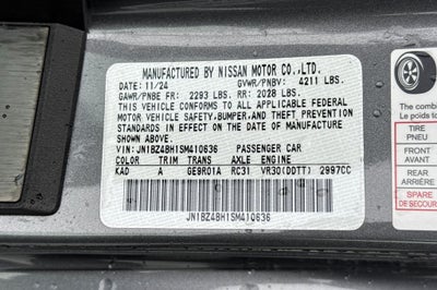 2025 Nissan Z Performance