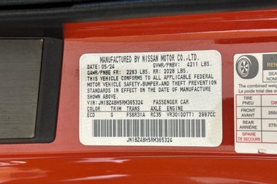 2024 Nissan Z HERITAGE