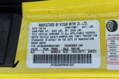 2024 Nissan Z Performance