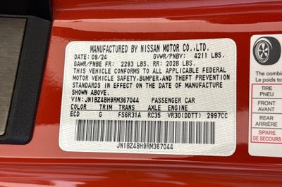 2024 Nissan Z Performance HERITAGE EDT