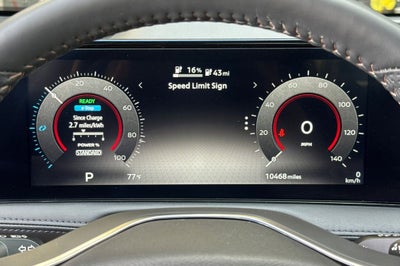 2024 Nissan Ariya EVOLVE+ e-4ORCE