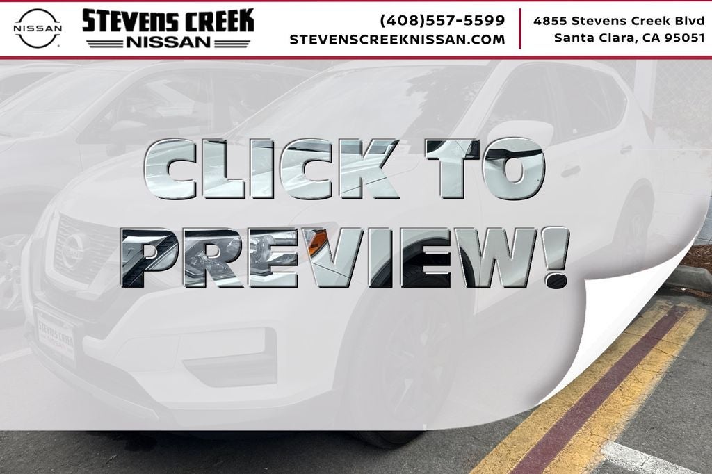 2017 Nissan Rogue S