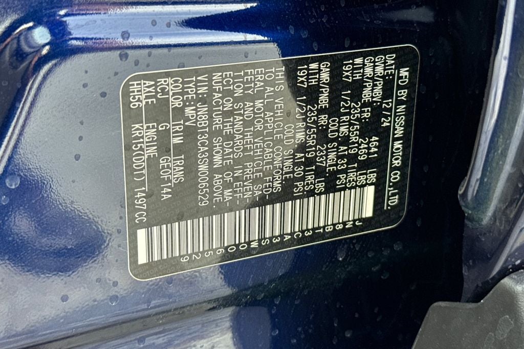 2025 Nissan Rogue SL