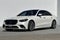 2022 Mercedes-Benz S-Class S 580 4MATIC®