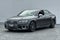 2019 Audi S4 3.0T Prestige quattro