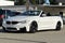 2015 BMW M4 Base