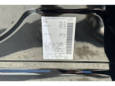 2025 Nissan Leaf S