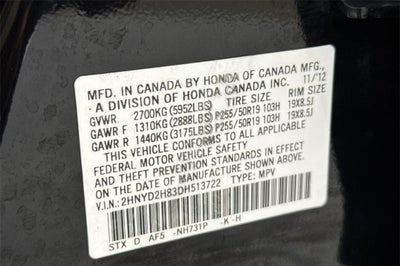 2013 Acura MDX 3.7L Advance Package SH-AWD