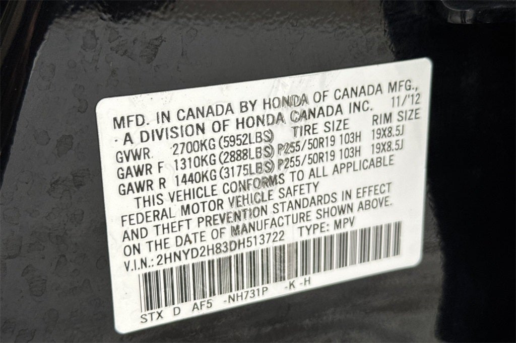 2013 Acura MDX 3.7L Advance Package SH-AWD