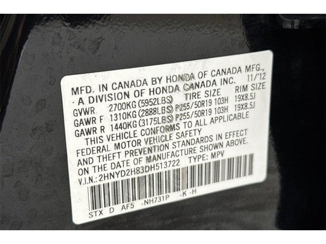 2013 Acura MDX 3.7L Advance Package SH-AWD