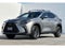 2023 Lexus NX 350h Premium