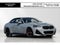 2023 BMW 2 Series 230i