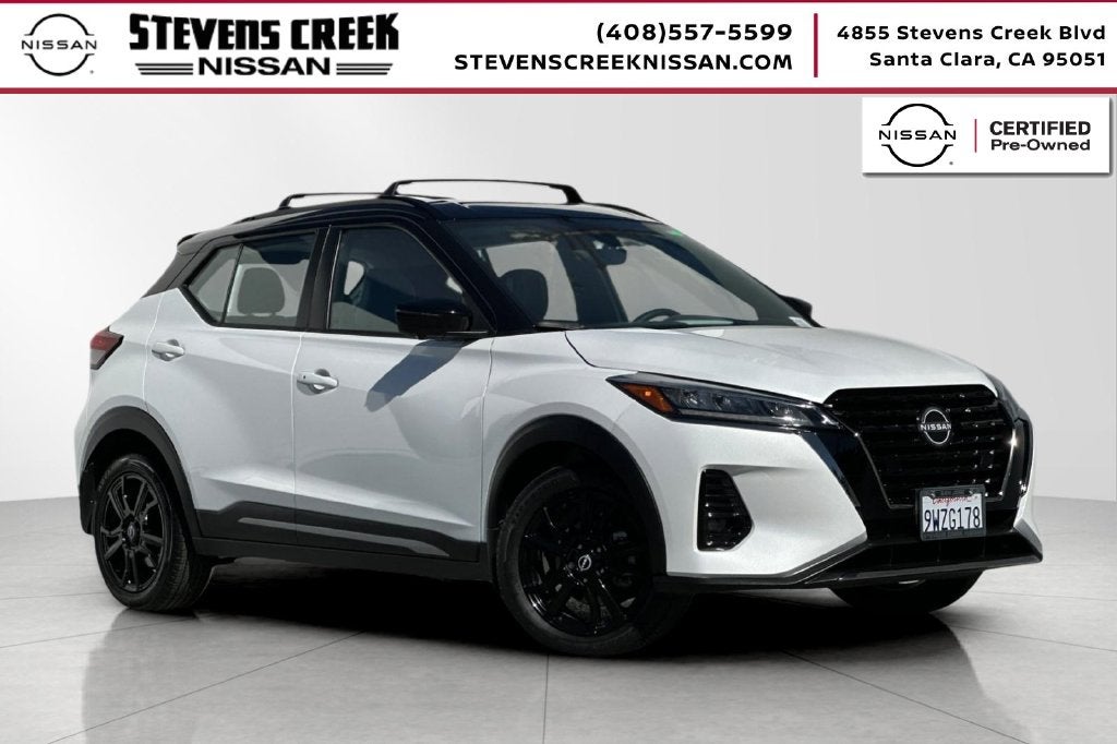 2024 Nissan Kicks