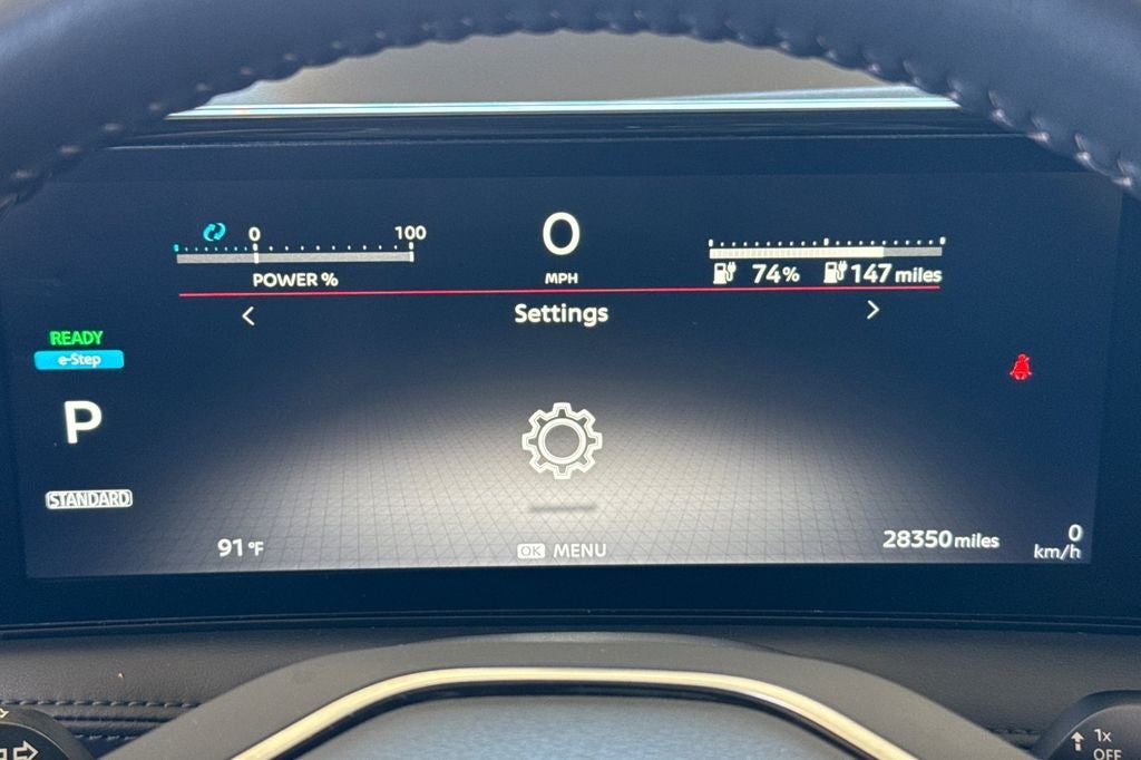 2023 Nissan Ariya ENGAGE