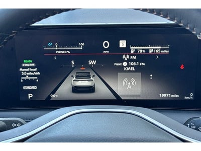 2023 Nissan Ariya ENGAGE