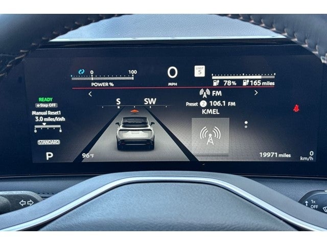 2023 Nissan Ariya ENGAGE