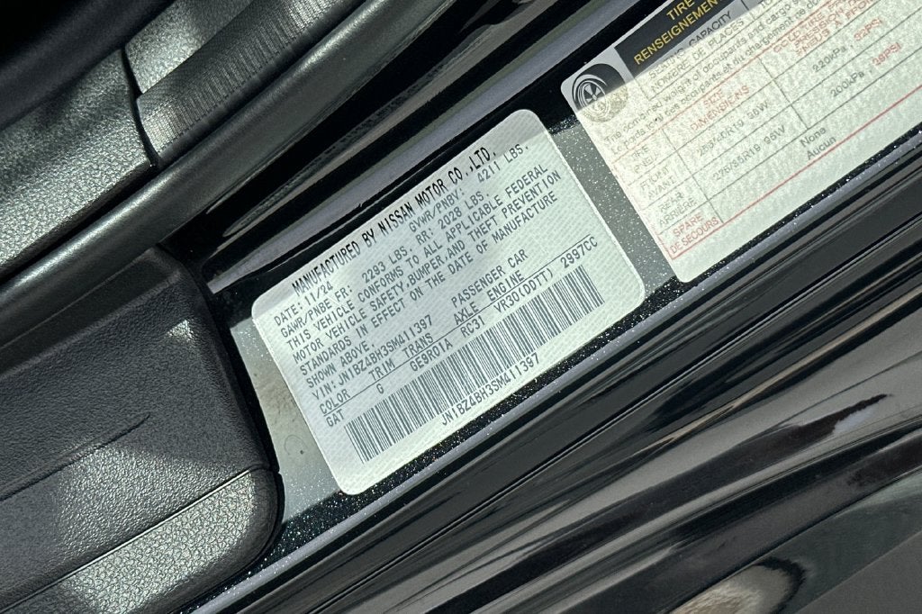 2025 Nissan Z Performance