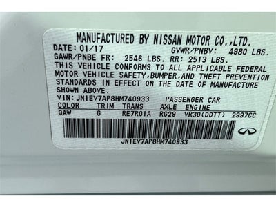 2017 INFINITI Q50 Premium