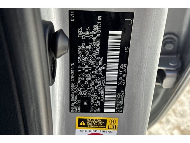 2014 Lexus RX 350