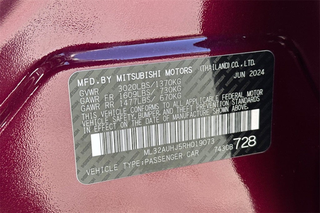 2024 Mitsubishi Mirage ES