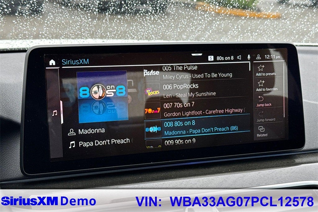 2023 BMW 5 Series 530e iPerformance