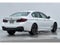 2023 BMW 5 Series 530e iPerformance